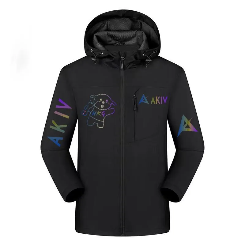 AKIV Training Wind Jacket Unisex