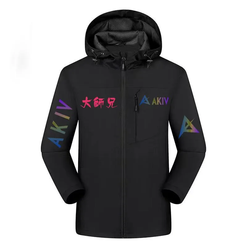 AKIV Training Wind Jacket Unisex