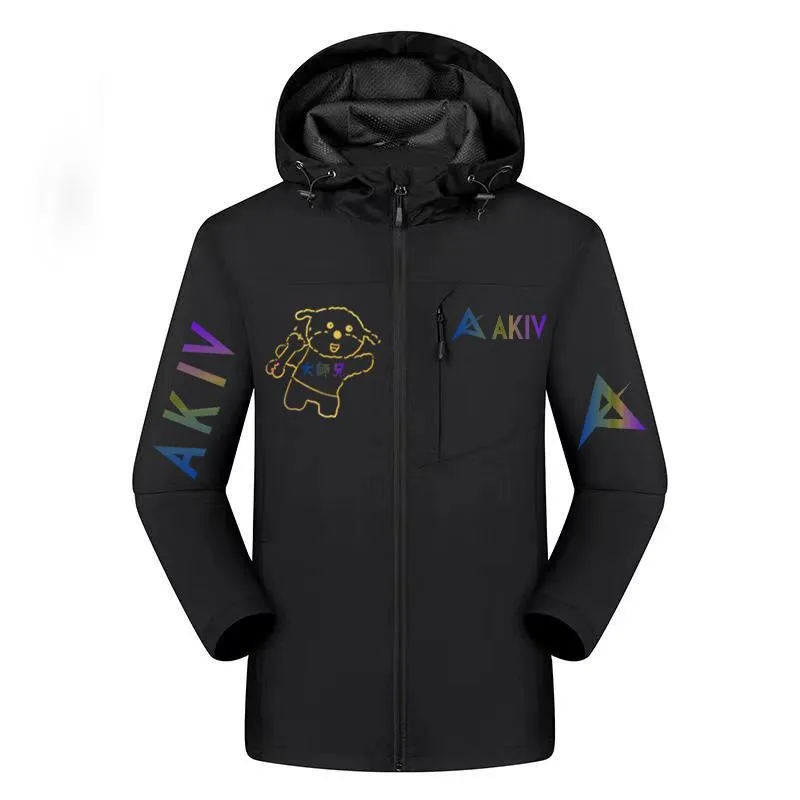 AKIV Training Wind Jacket Unisex