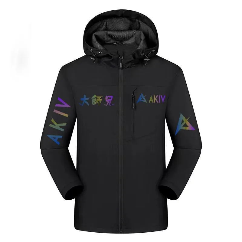 AKIV Training Wind Jacket Unisex